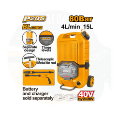 INGCO Cordless Pressure Car Washer CPWLI4006 Car Jeep Sollar Pressure Washer Pakistan